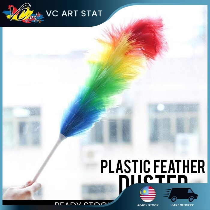 Beli Penyapu Bulu Ayam Pada Harga Terendah Lazada Com My