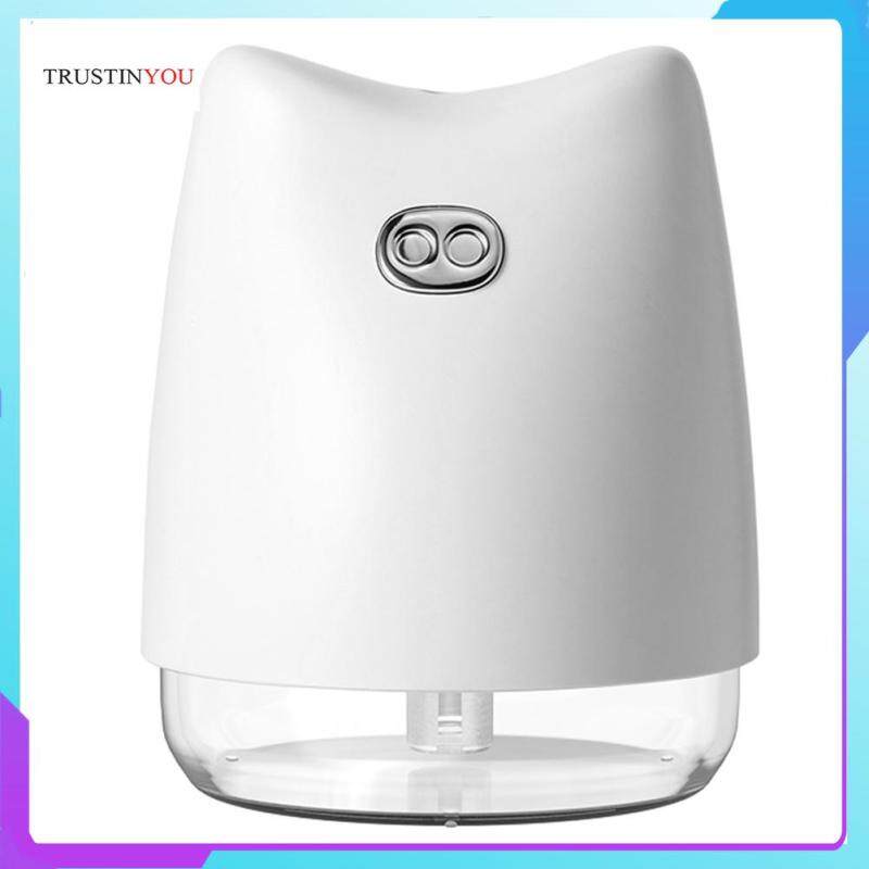 270ml Cute Pig Ultrasonic Air Humidifier LED Aroma Essential Oil Diffuser Singapore