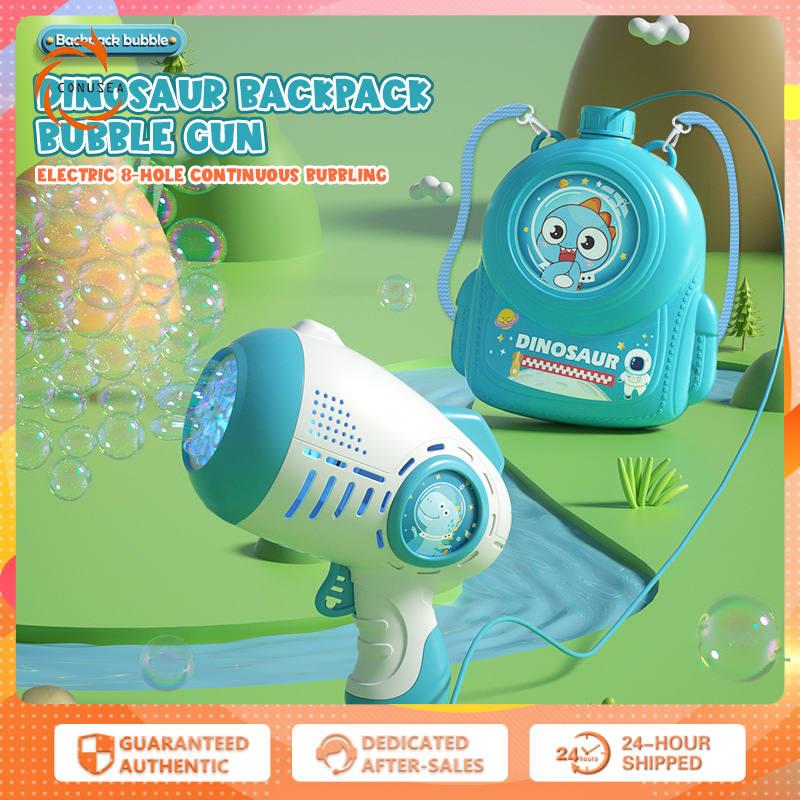 CONUSEA Children's dinosaur backpack bubble machine fully automatic handheld space bubble machine