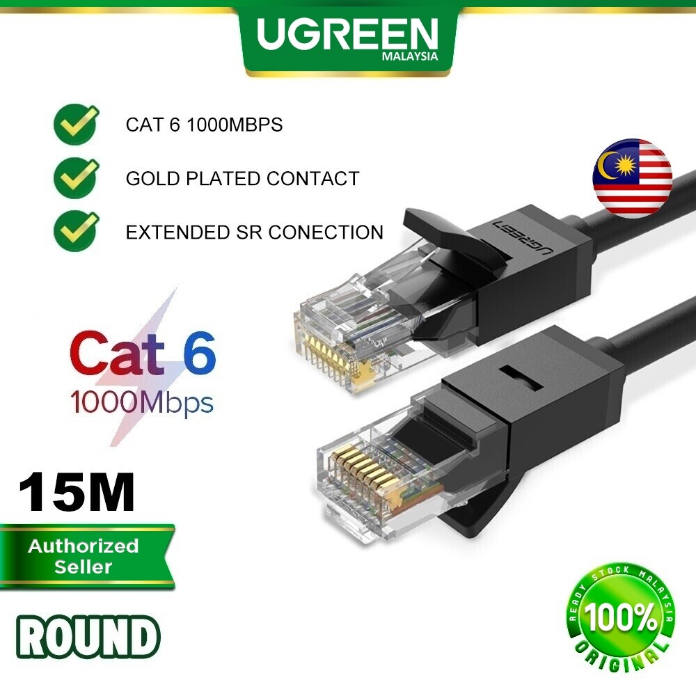 Ototon® 3M CAT 6 Rallonge Ethernet RJ45 Réseau Câble Extension Mâle à