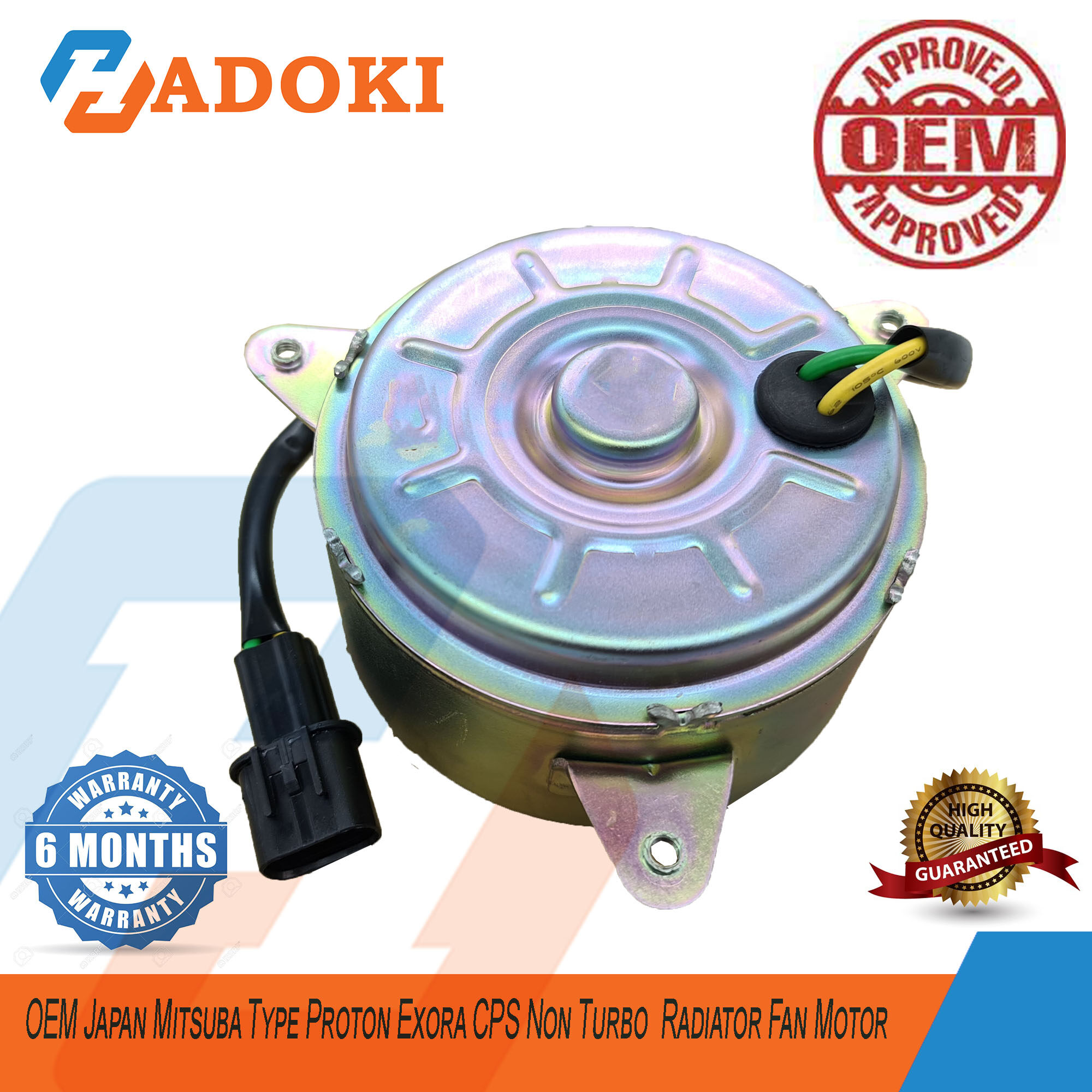 OEM Japan Mitsuba Type Proton Exora CPS Non Turbo Radiator Fan Motor