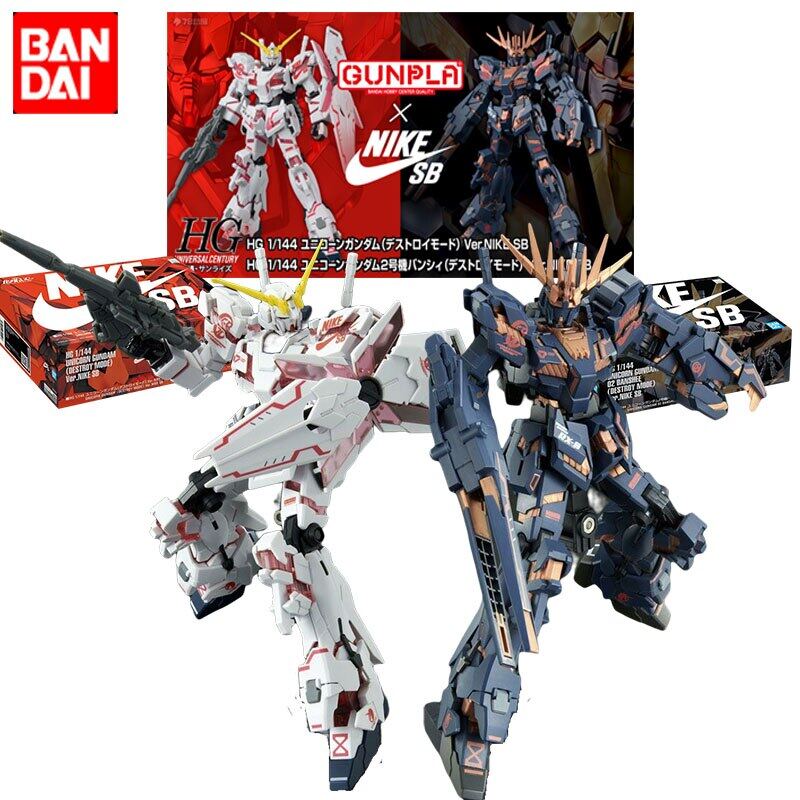 nike sb bandai gundam model kit