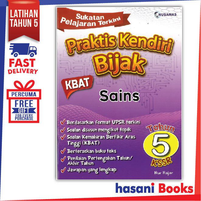 Buy Nusamas Sains Tahun 5 Online Lazada Com My