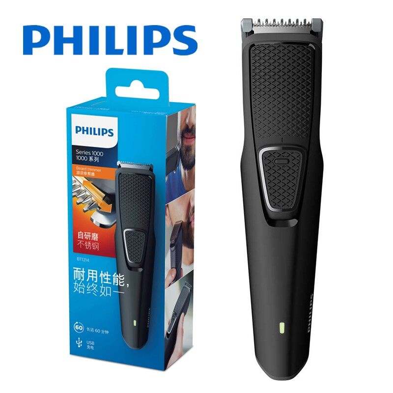 philips multigroom warranty