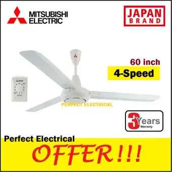 Mitsubishi 60 Inch Ceiling Fan C60 Gw P 4 Speed Regulator 3 Years Warranty Japan Strong Wind