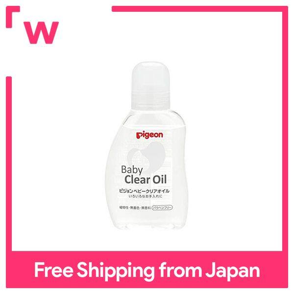Chim bồ câu bé rõ ràng dầu 80ml