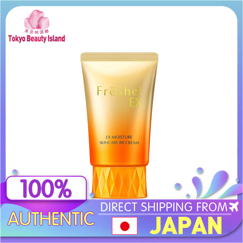 [DirectFromJAPAN] Kanebo Freshel Skin Care BB Cream (Moist/EX/UV)  NB/MB 50g SPF28/32/43 PA++ 50g / Moisturizing cream / makeup base /Moisturizing Oil-control Shrink Pore BB Cream