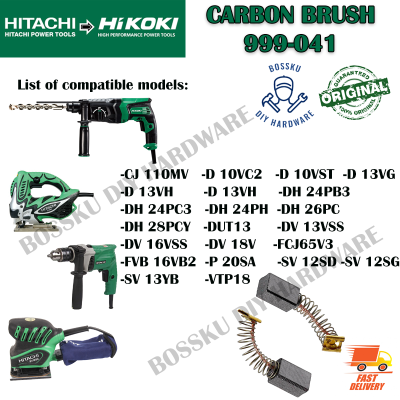 HITACHI HIKOKI 999 041 Carbon Brush 1set 1pair 100% Original for