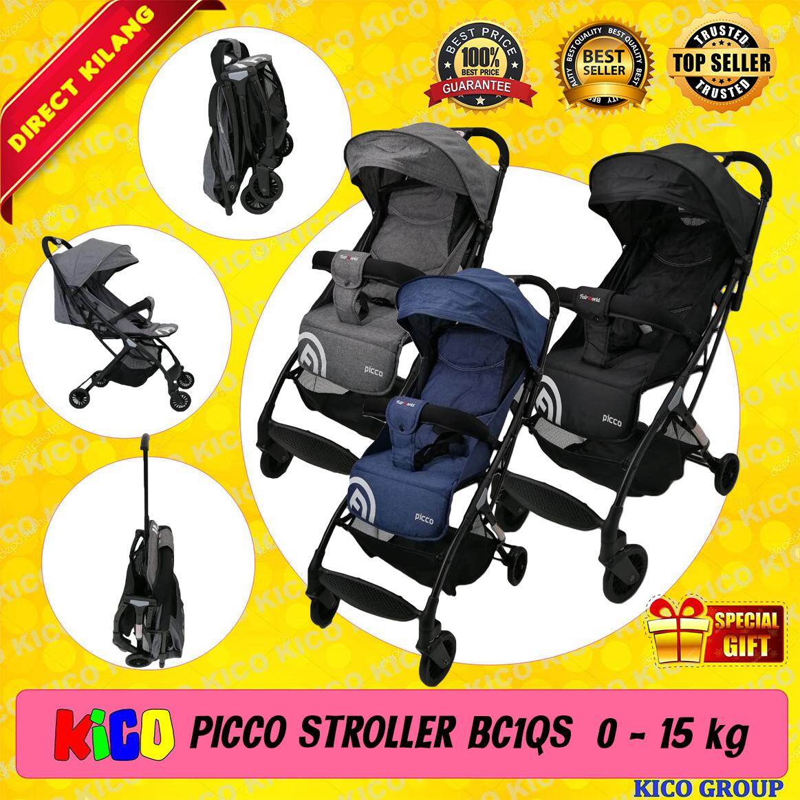 fairworld compact stroller