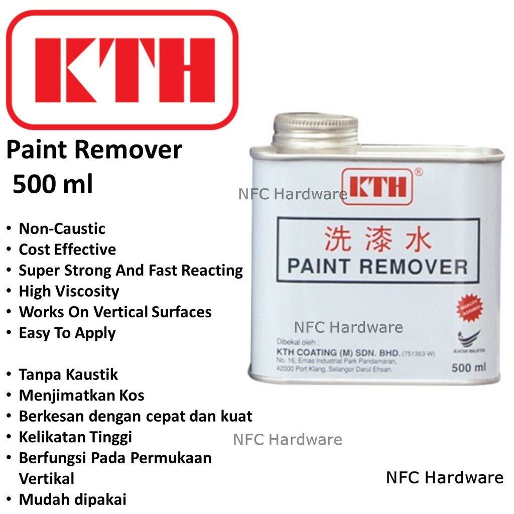 KTH Paint Remover 500 ml Lazada