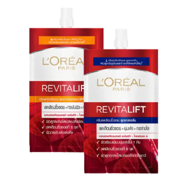 promo loreal revitalift