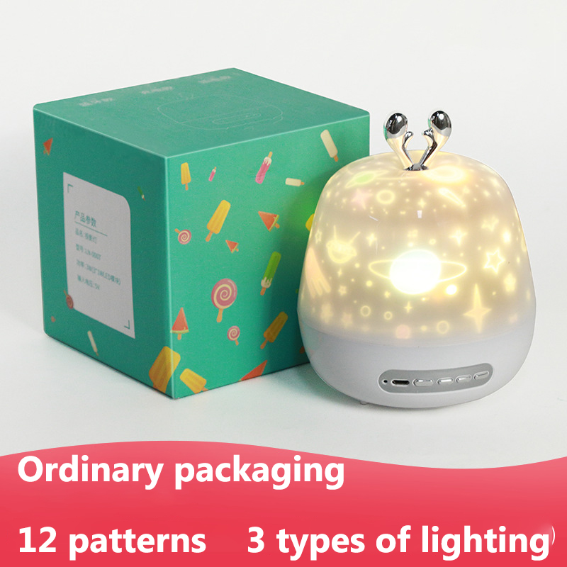 Dream starry sky lamp projector lamp led children's night light girls gift Valentine's Day atmosphere light Tanabata