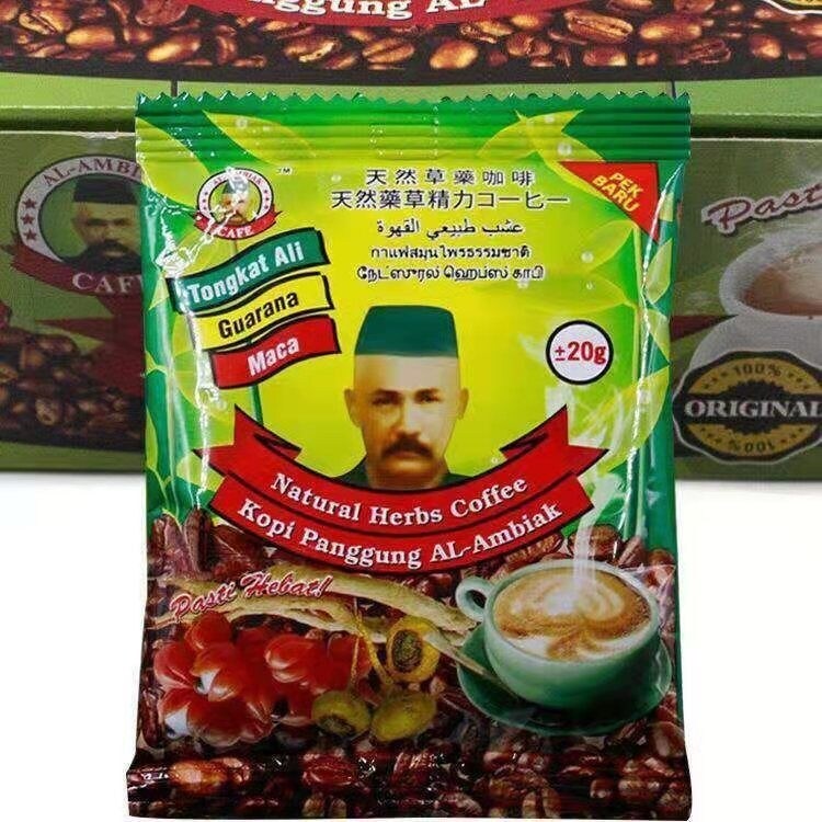Tongkat Ali Coffee Malaysia authentic Tongkat Ali Maca coffee