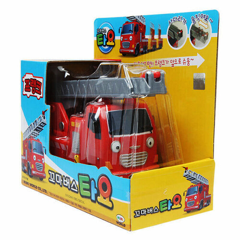 Frank the sale fire truck toy