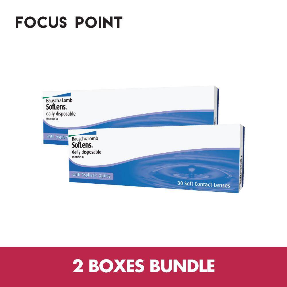 Soflens Daily Disposable (30 PCS) *2 BOXES BUNDLE*