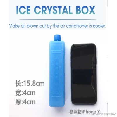 ice Crystal Box of General Air Conditioning Fan air cooler Cold Fan Refrigeration