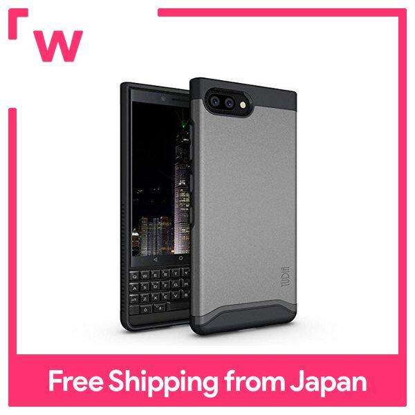 BlackBerry KEY2 Case, TUDIA [MERGE Series] V2 Heavy Duty Extreme