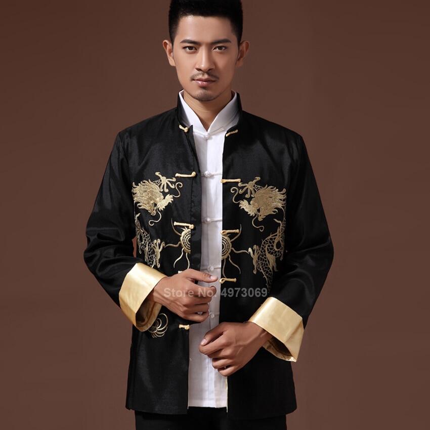 Traditional 2024 chinese jacket