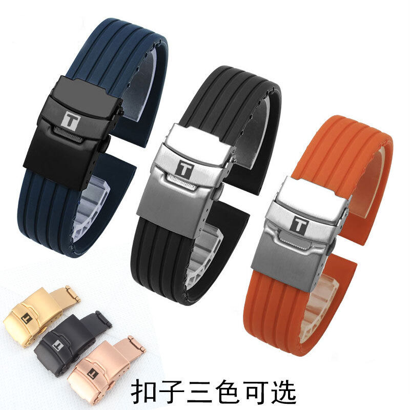 Tiansuo Silica Gel Watch Band Lillock Mens Rubber Watch With T41 Soft Sports Waterproof Watch Chain 19 20 21Mm Malaysia