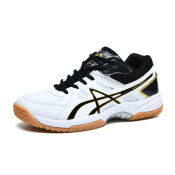 "Outdoor Training Shoes - Men's/Women's - Brand Name"