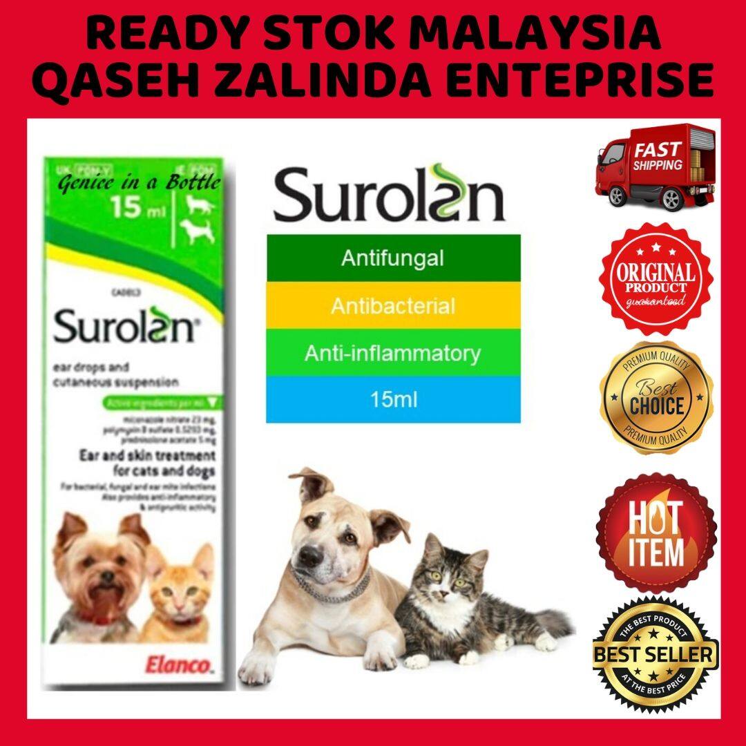 Surolan Otic For Dogs Elanco Animal Health Dog Rx Pet