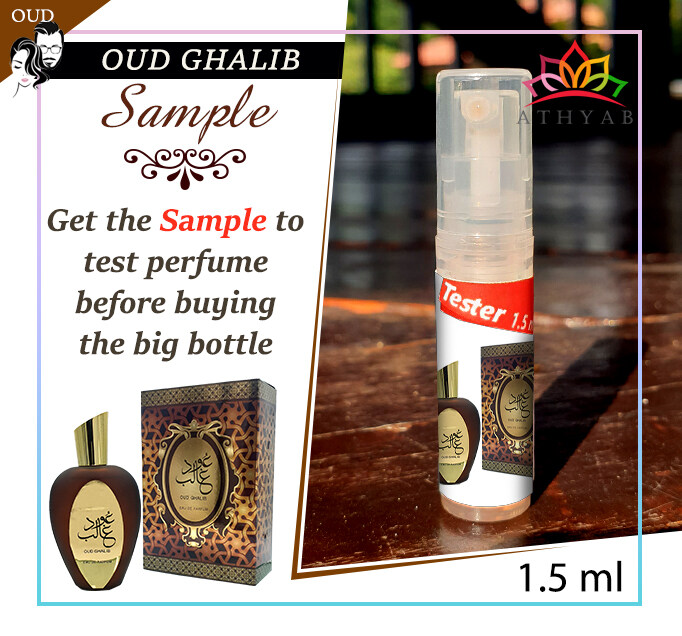 OUD GHALIB ARABIC PERFUME 1.5ml Lazada