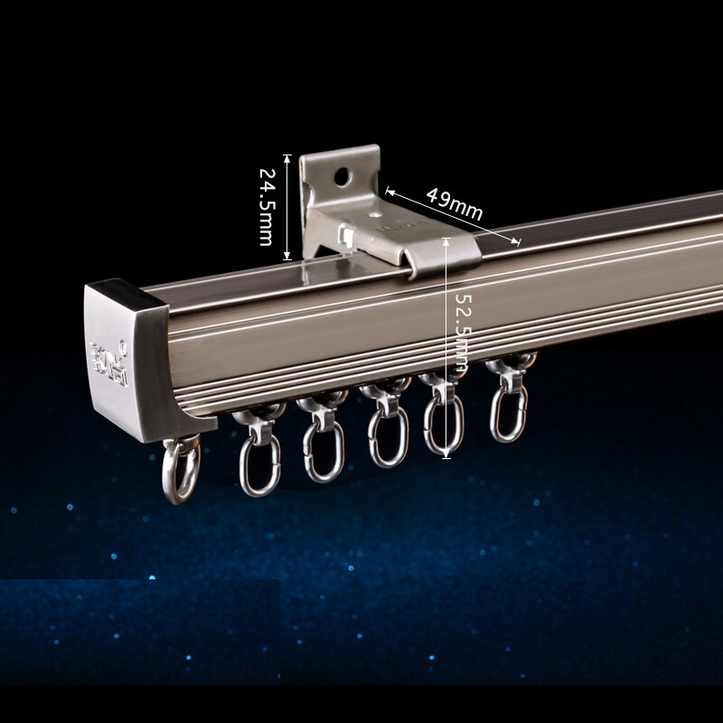 Aluminum Alloy Curtain Track Curtain Rod Ceiling Side Installation
