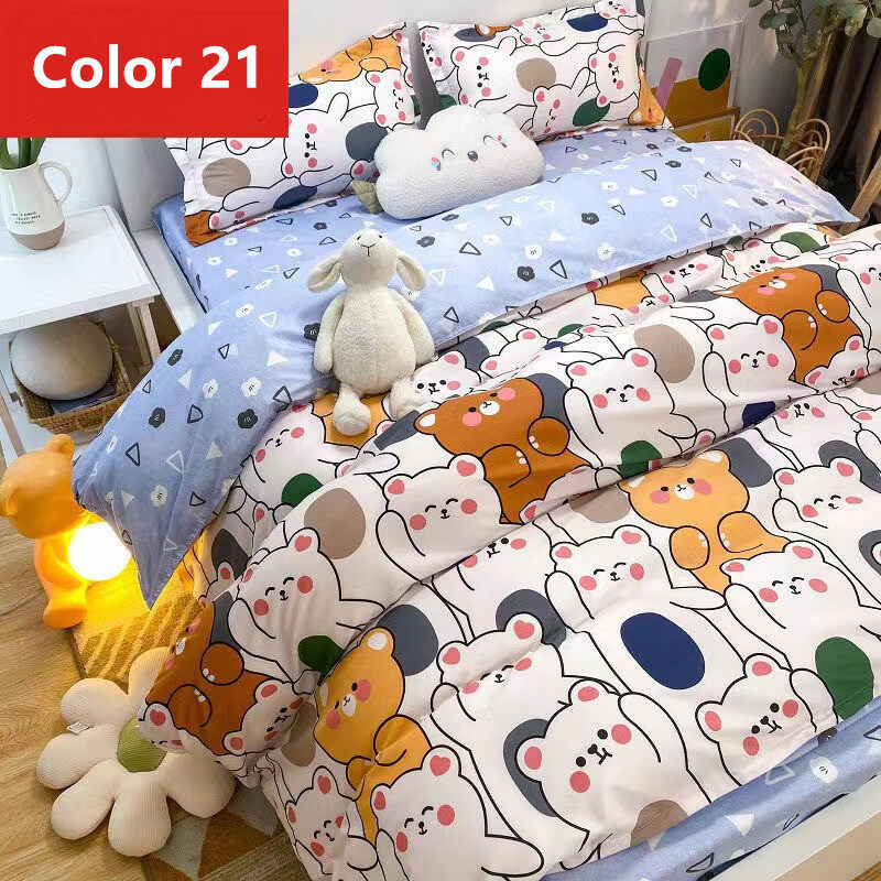 1 Pc Duvet Cover Cotton Soild Color Plain Dyed Comforter Covers Queen/King/Single Size Bed Cover