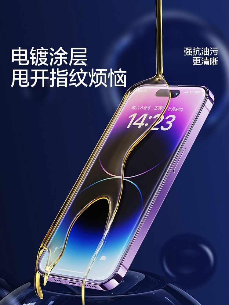 SmartDevil chống bụi miếng bảo vệ màn hình cho iPhone 16 Pro Max iPhone 15 Pro Max iPhone 14 Pro max  iPhone 13 Pro max iPhone 12 Pro Max iPhone 11 iPhone XR 16 Plus 15 Plus 14 Plus 16e tempered miếng dán film thủy tinh bảo hiểm đầy đủ rõ ràng chống dấu v
