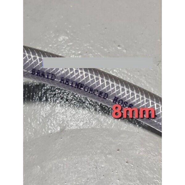 (2MM THICKNESS) 5/16 OR 8MM HIGH PRESSURE REINFORCED TUBE PIPE HOSE