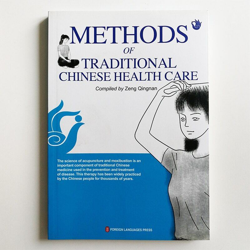 Libro De Medicina Tradicional จีน Para El Cuidado De Salud,Libro De Edición En Inglés,Libro De Medicina Tradicional จีน Sobre Papel De Autocuidado