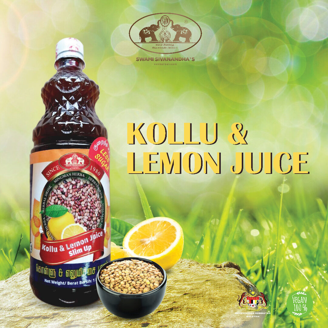 Svn Kollu Lemon Horse Gram Herbal Juice 1 Litre Lazada