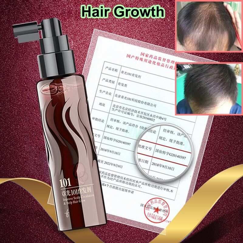Zhangguang 101 Formula 80Ml World Famous Brand Chinese Medicine Therapy ...