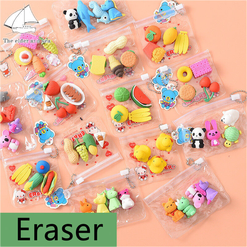 Elder Sea 1 Bag Cute Eraser Creative Cartoon Shape Colorful Sketch Eraser Ultra-clean Boxed Eraser Set
