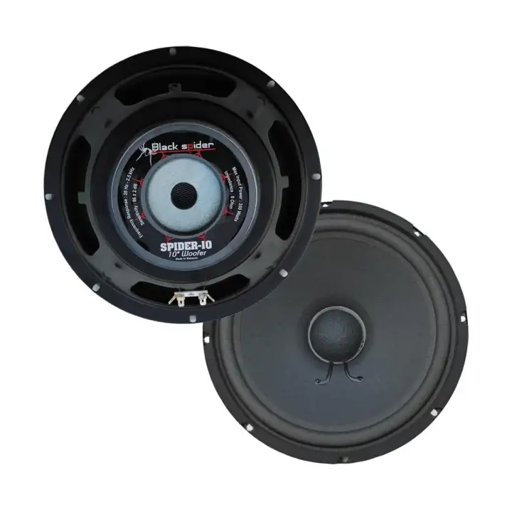 spider subwoofer price