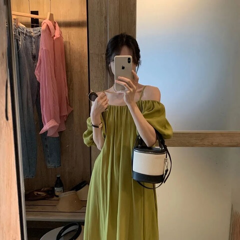 Váy Quây rộng Mới Mùa Hè