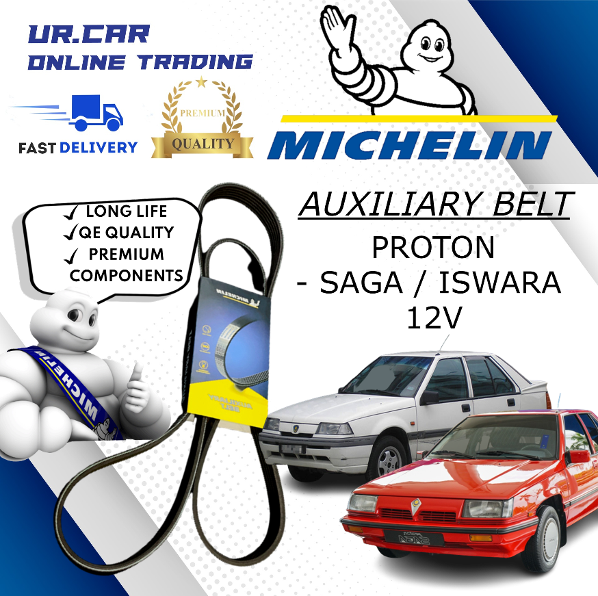 MICHELIN PROTON SAGA / ISWARA 12V AUXILIARY BELT AIRCOND BELT 3310