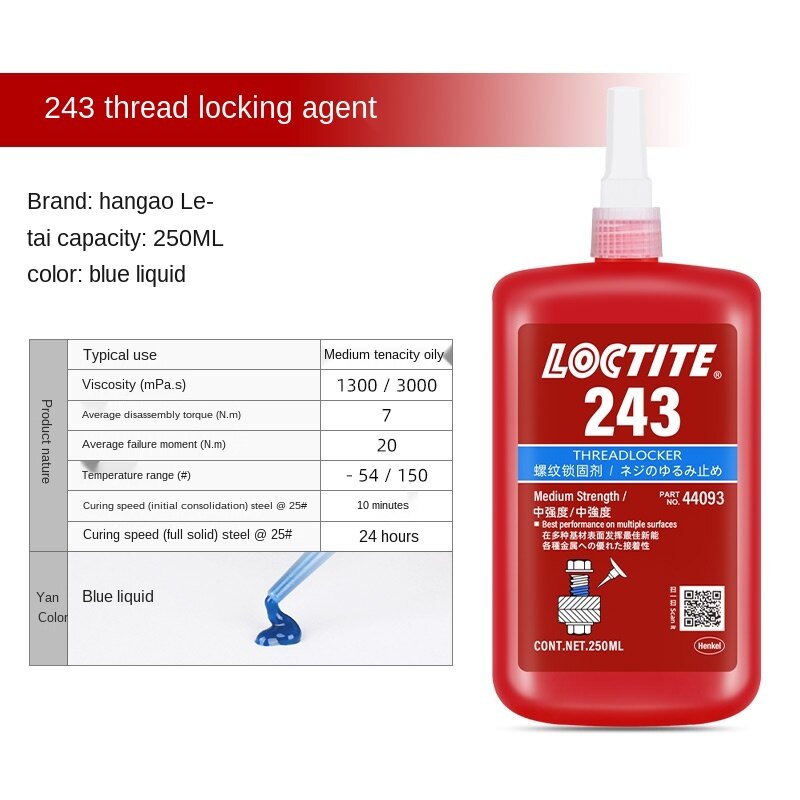 Henkel Loctite 222 242 243 262 263 272 290 Vít Có Ren Dính Kỵ Khí, Ruy Băng Khóa Chất Lỏng Nhiệt Độ Cao Cố Định Chặt Chẽ Keo Loctite Niêm Phong Mạnh Trang Web