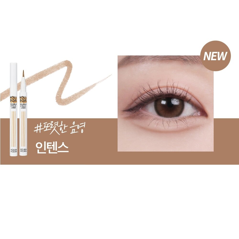 Holipop Double Eyelid Liner 0.5g
