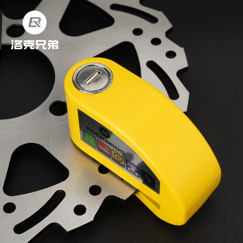ROCKBROS Disc Brake Cycling Lock Anti-Theft Wheel Lock 110dB Sound Alarm Disc Lock Alarm for Motorcycle Scooters Motorcycles Bikes