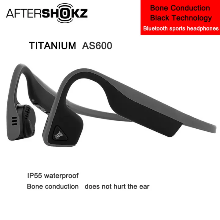 connecting trekz titanium