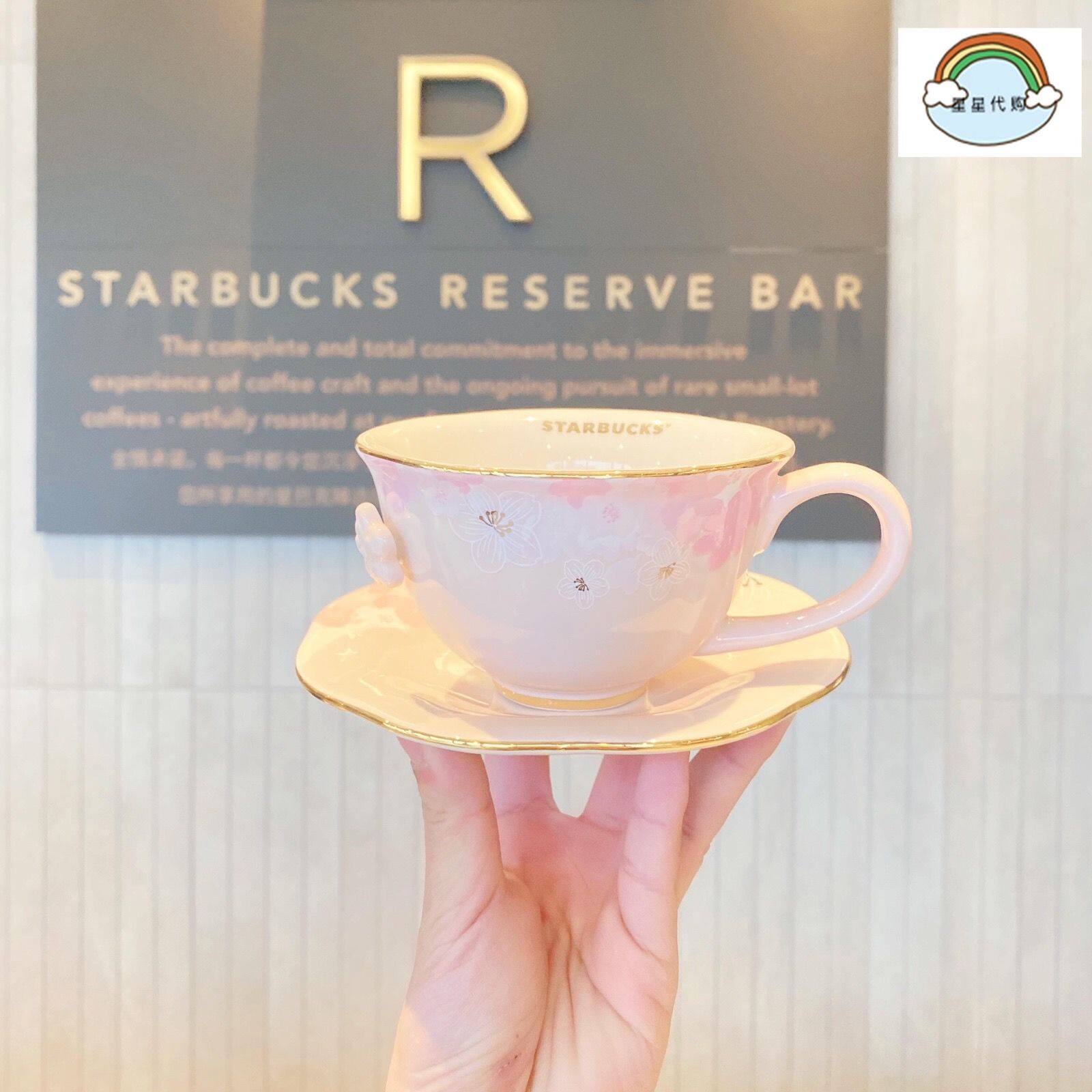 Startbuck Official Store Starbuck China Starbuck Mug Starbuck Cup 250ml Pink Cherry Blossom Afternoon Tea Cup Plate Group Ceramic Coffee Cup Small Fresh Water Cup Girl