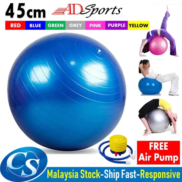 exercise ball pump