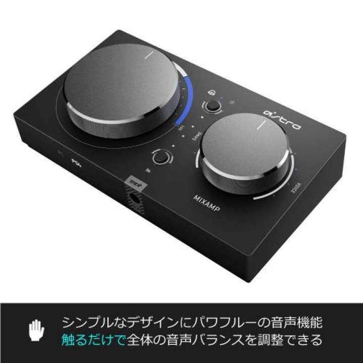 usb mixamp