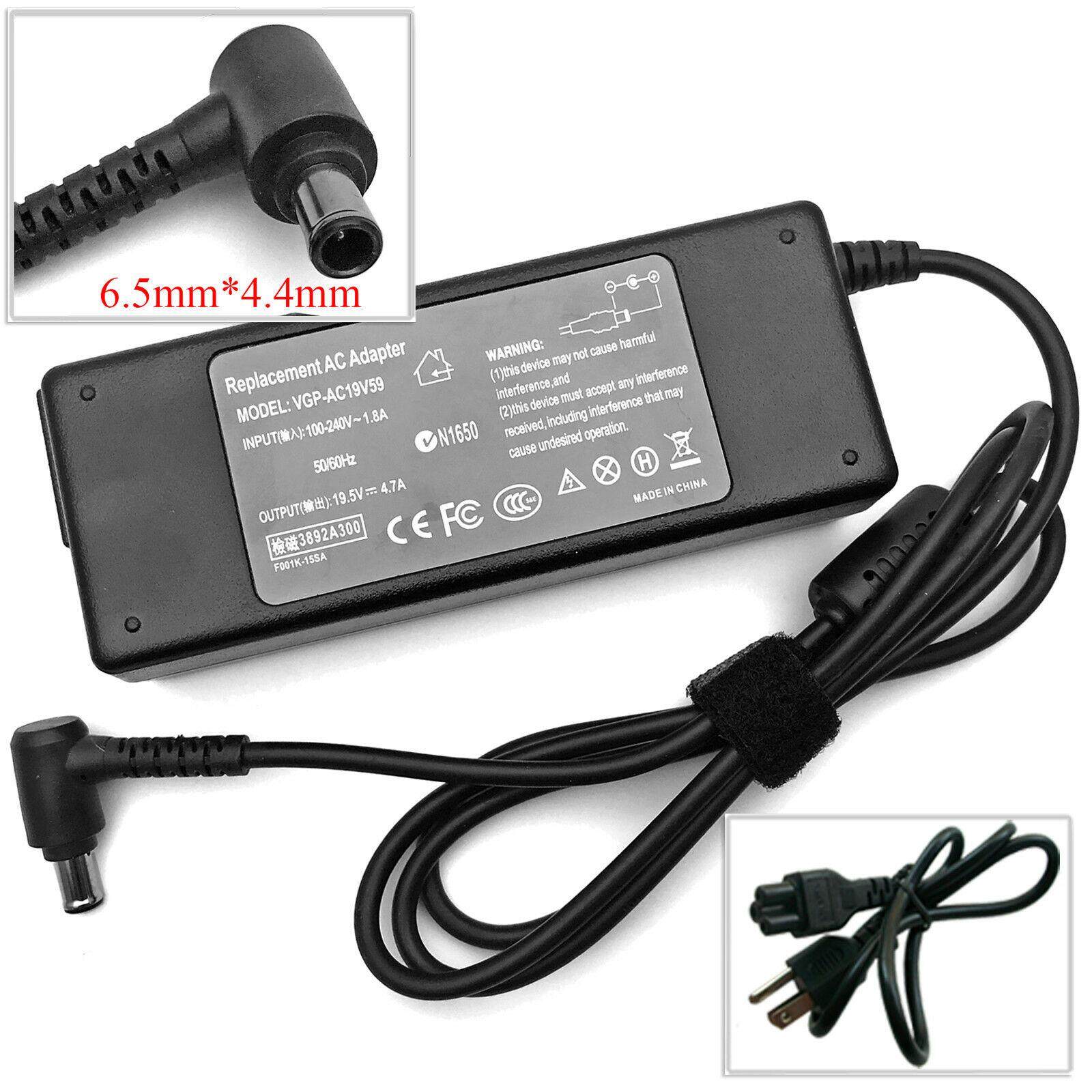 yan Car Charger AC/DC Wall Power Adapter for JVC Everio GZ-HM35 AU/S GZ-HM35BU/S 