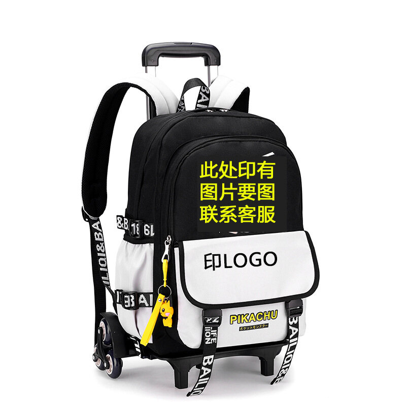 🎒🎒 Natural fish animation pull rod schoolbag six-wheel stairs climbing male shoulder bag primary school backpack junior high school students large capacity