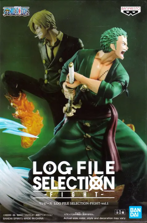 log file selection one piece