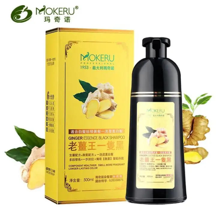1pcs 400ml Non Allergic Natural Fast Blacking Gray Hair Dye Ginger
