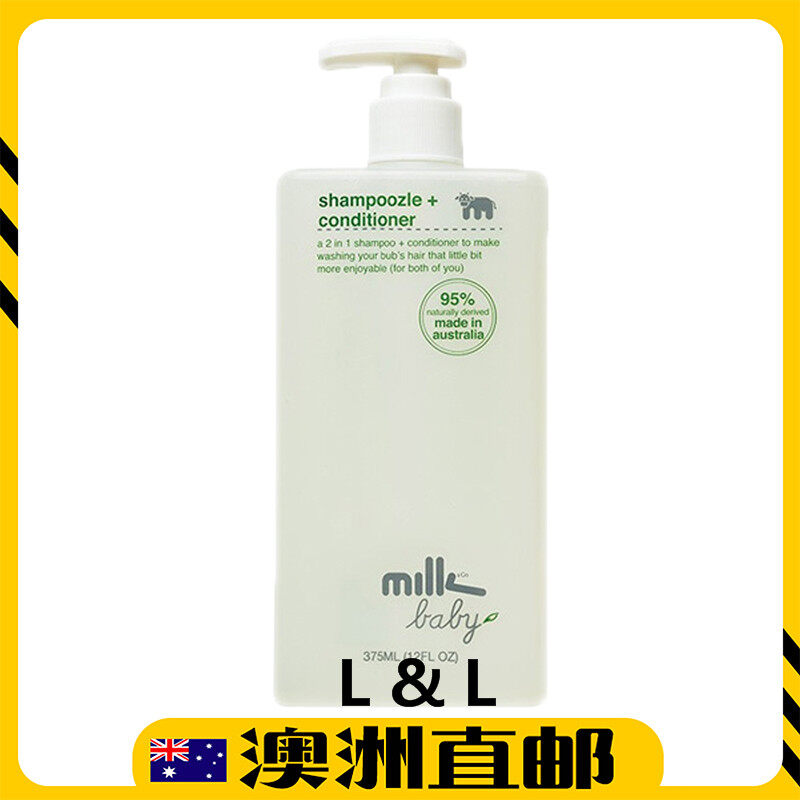 [Pre Order] Milk & Co Baby Shampoo and Conditioner Pump Pack 375ml