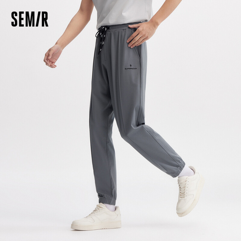 Semir Casual Trousers Men Summer Stretch Drawstring Drawstring Leggings Simple Daily Sports Style Jogging Trousers